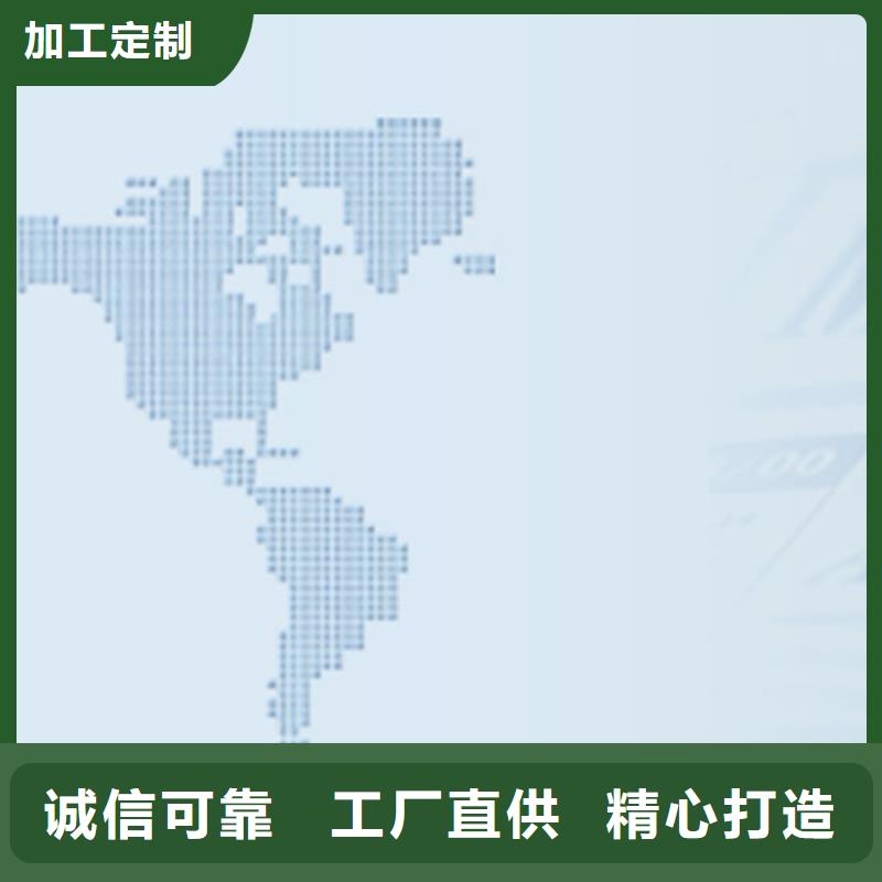 质量好的四柱机械车位厂家批发