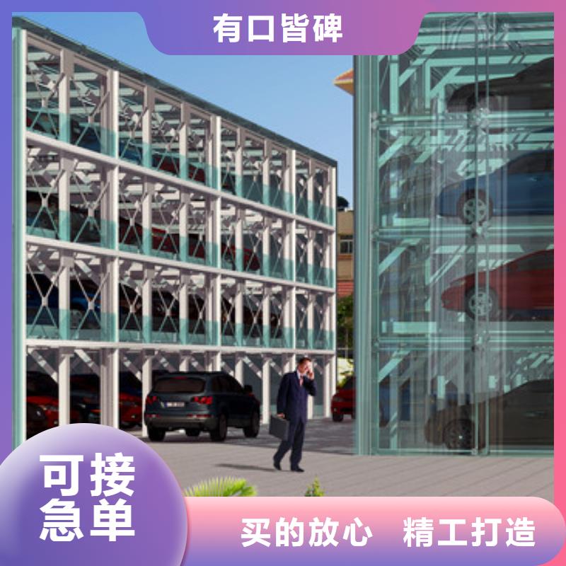 批发钢结构车库的批发商