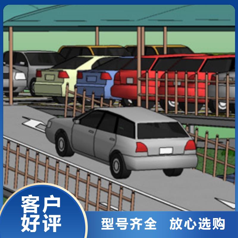 多层升降横移车位产品型号参数