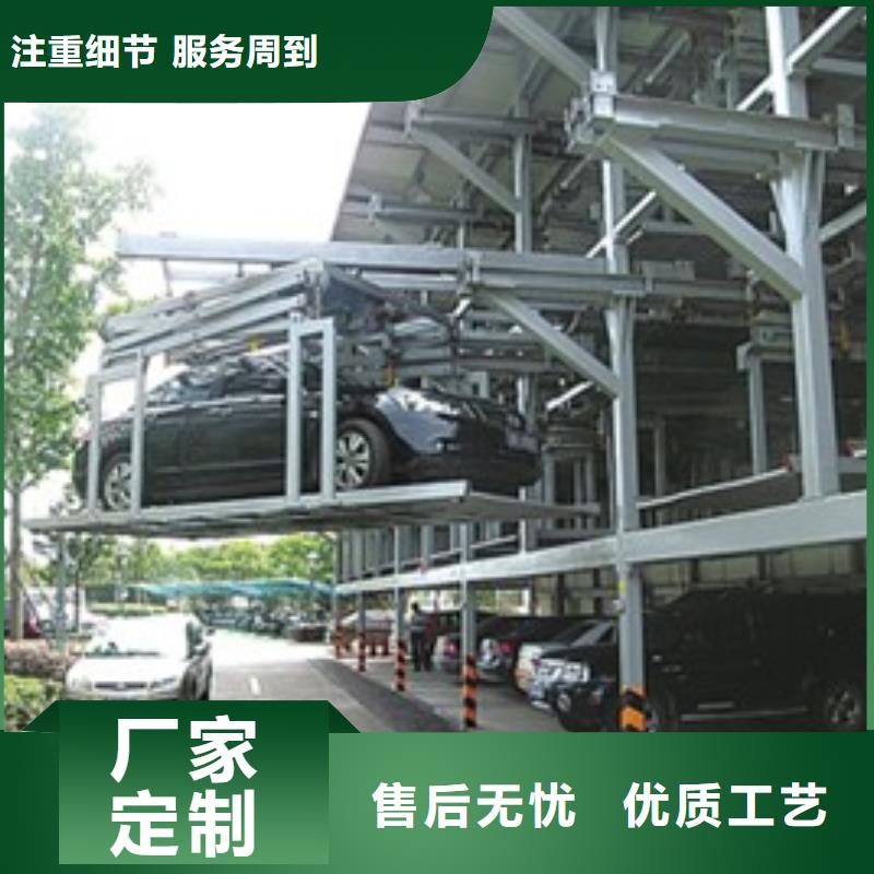 停车设备出租现货价格