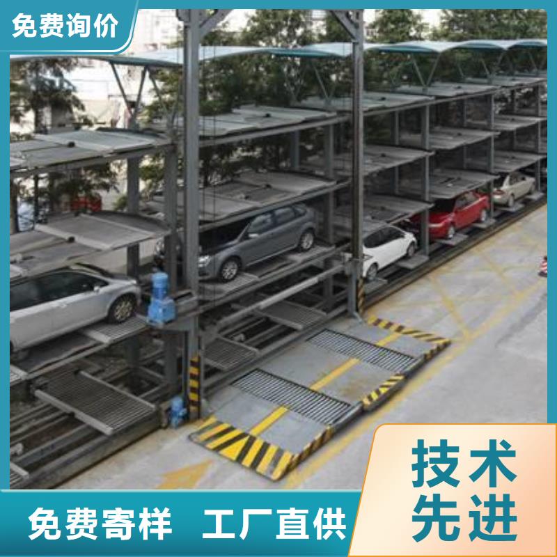【立体车库】两层平移车库租赁大量现货供应