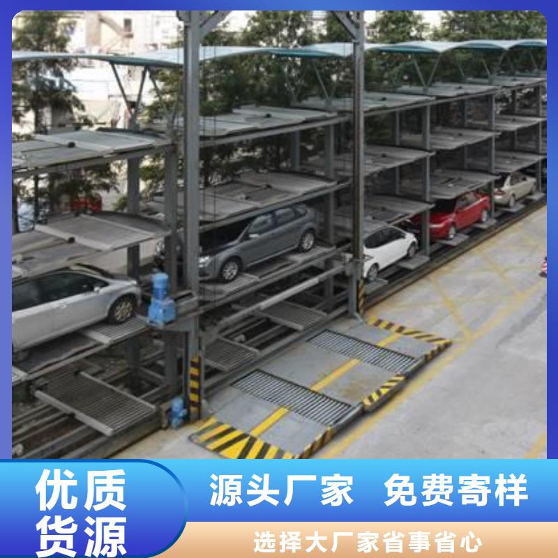 定钢结构车库哪家好