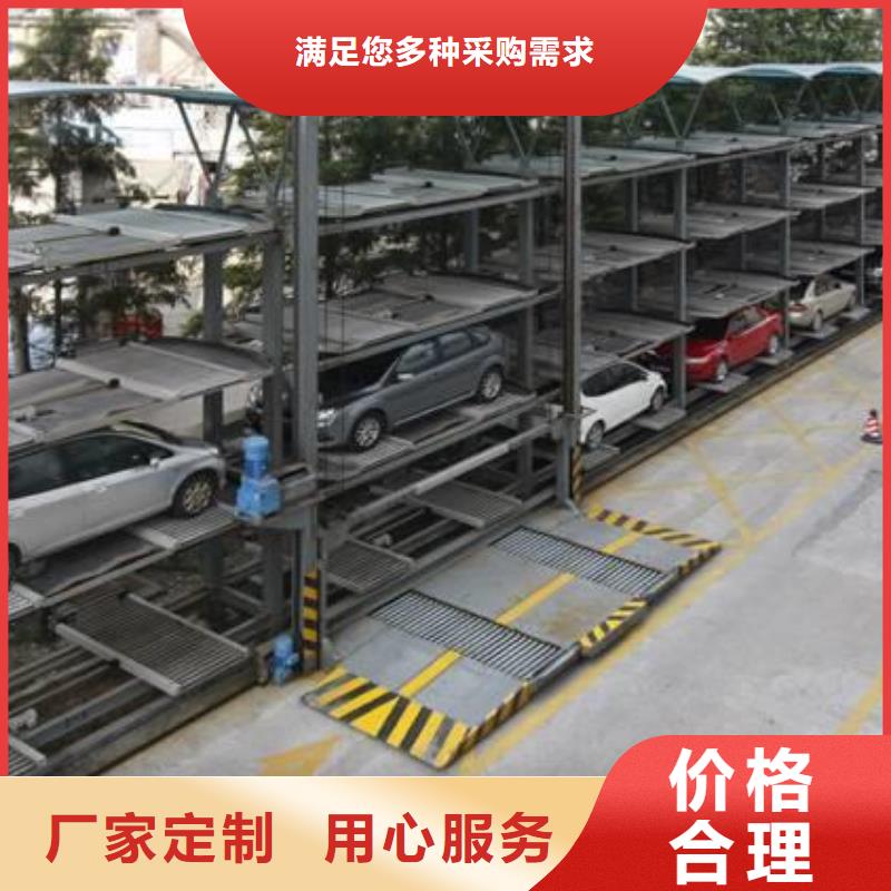 钢结构车库生产厂家-库存充足