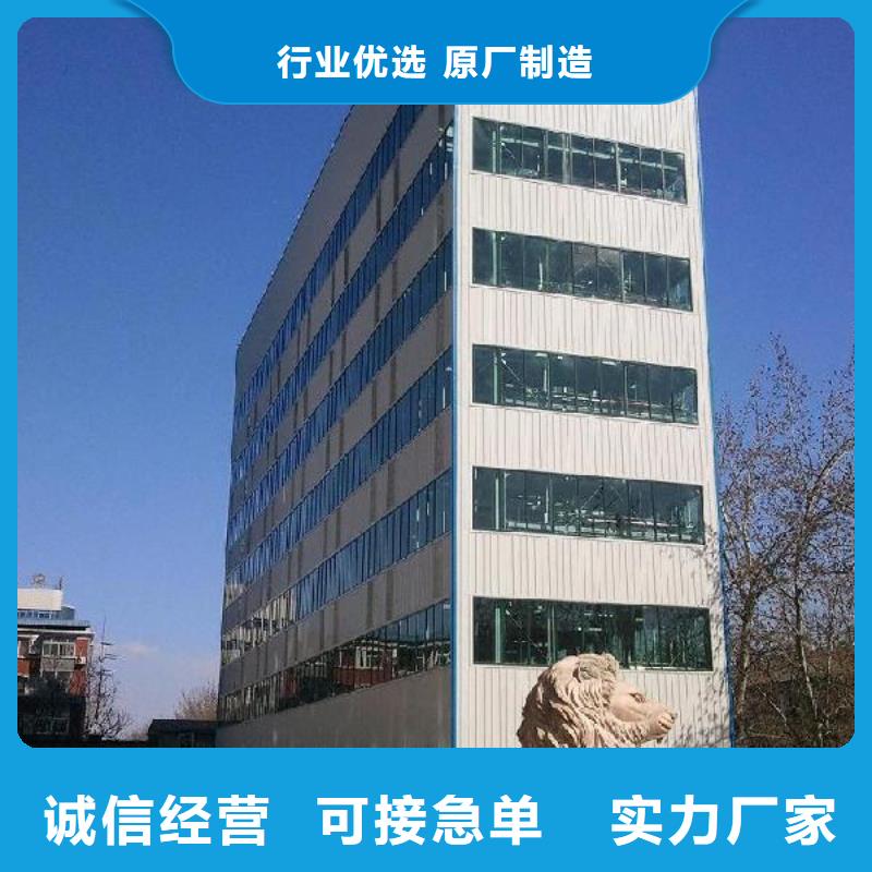 立体车库供应商