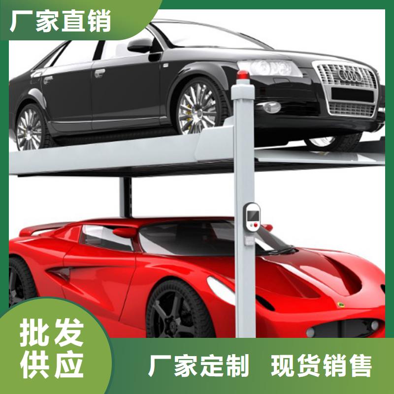 立体车库升降横移立体车库租赁源厂定制