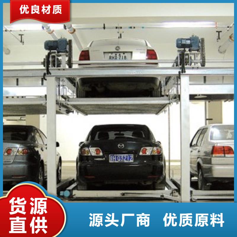 钢结构车库厂家直销-耀洋智能装备有限公司