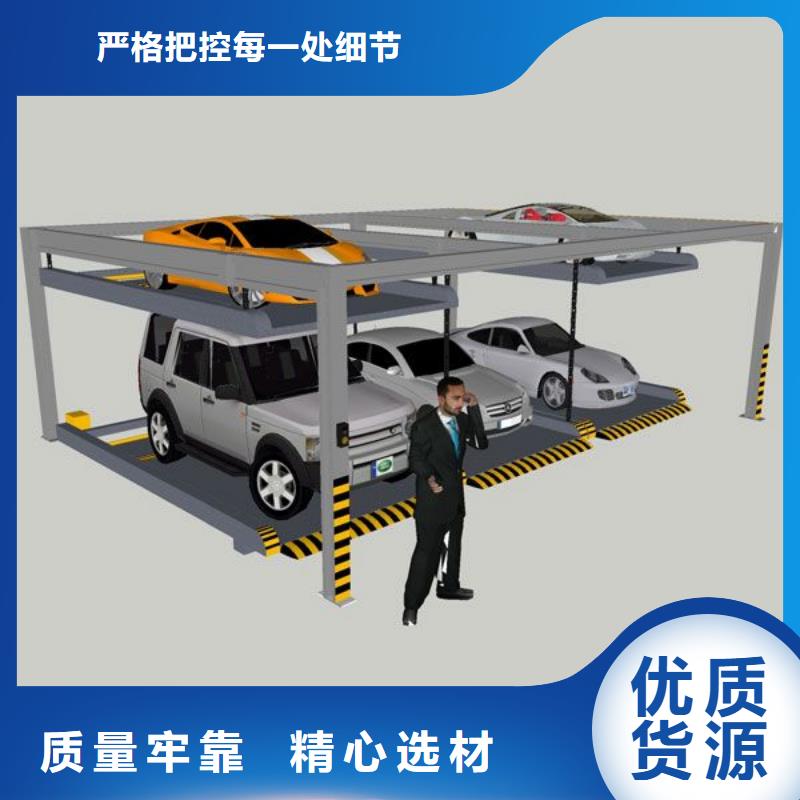 【立体车库】立体车库租赁实力见证