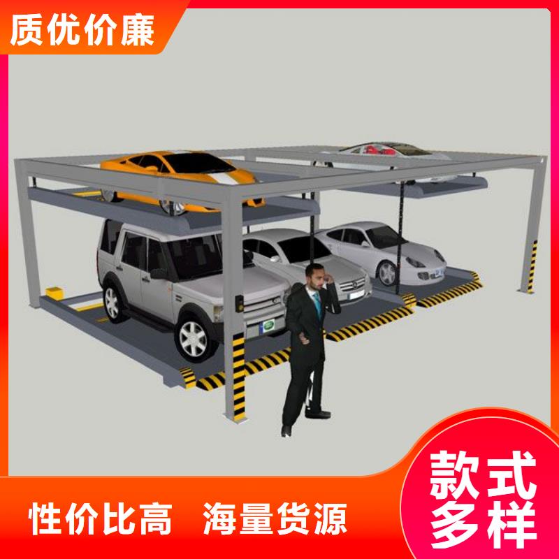 立体车库二层机械车库细节决定品质