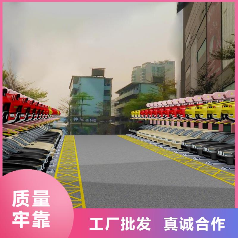 机械车库欢迎咨询