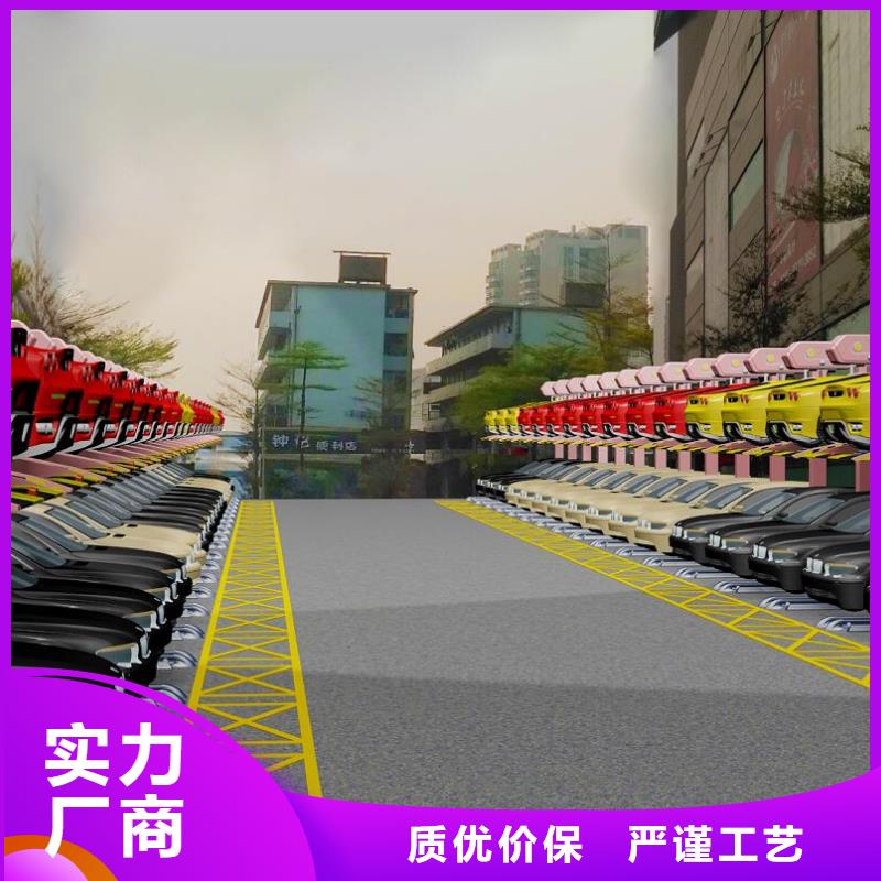 机械车库让利批发