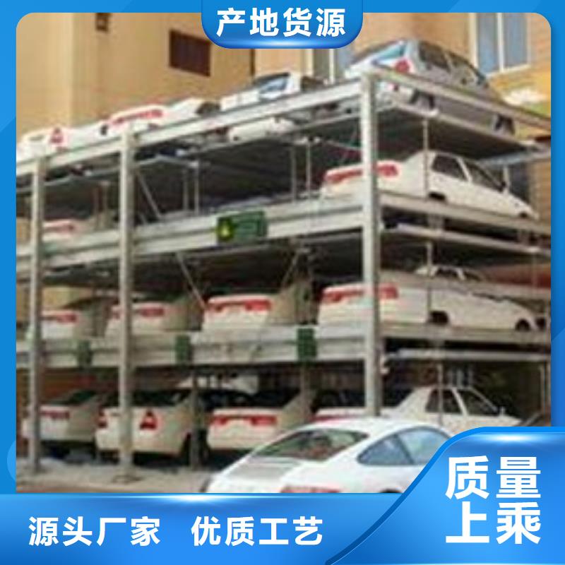 立体车库_出租智能机械车库重信誉厂家