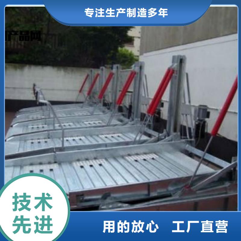 立体车库-机械车库厂家采购