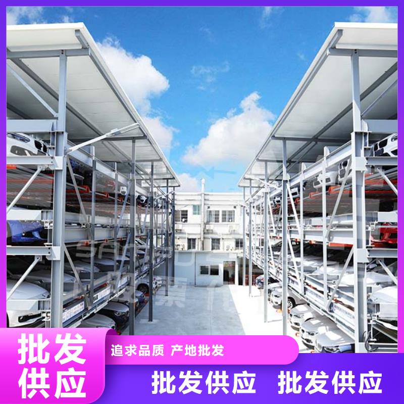 立体车库,【两层平移车库出租】拒绝差价