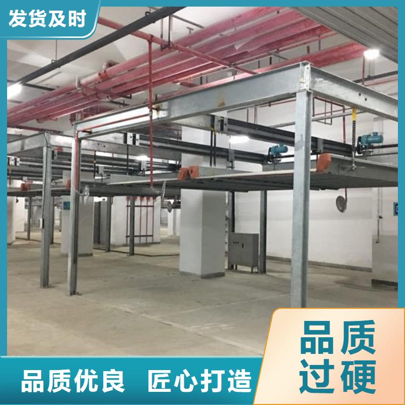 【立体车库】智能车库厂家定制