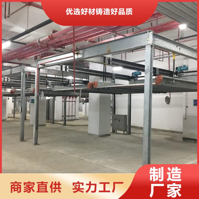 升降横移车库采购热线