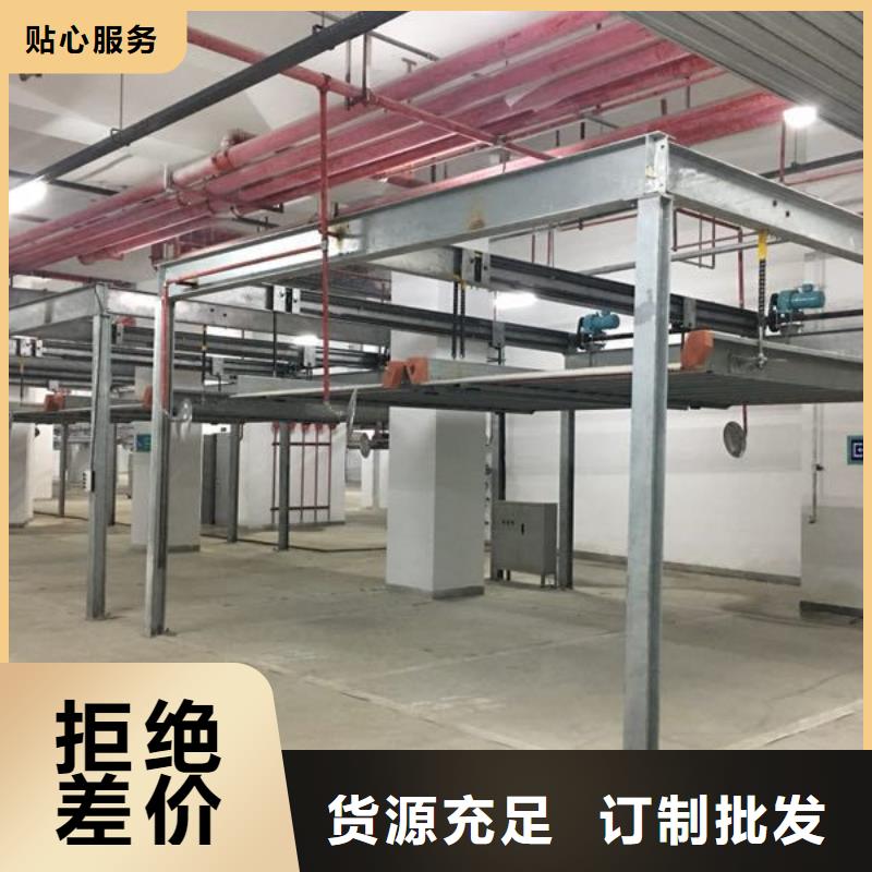 【立体车库】机械停车设备诚信经营