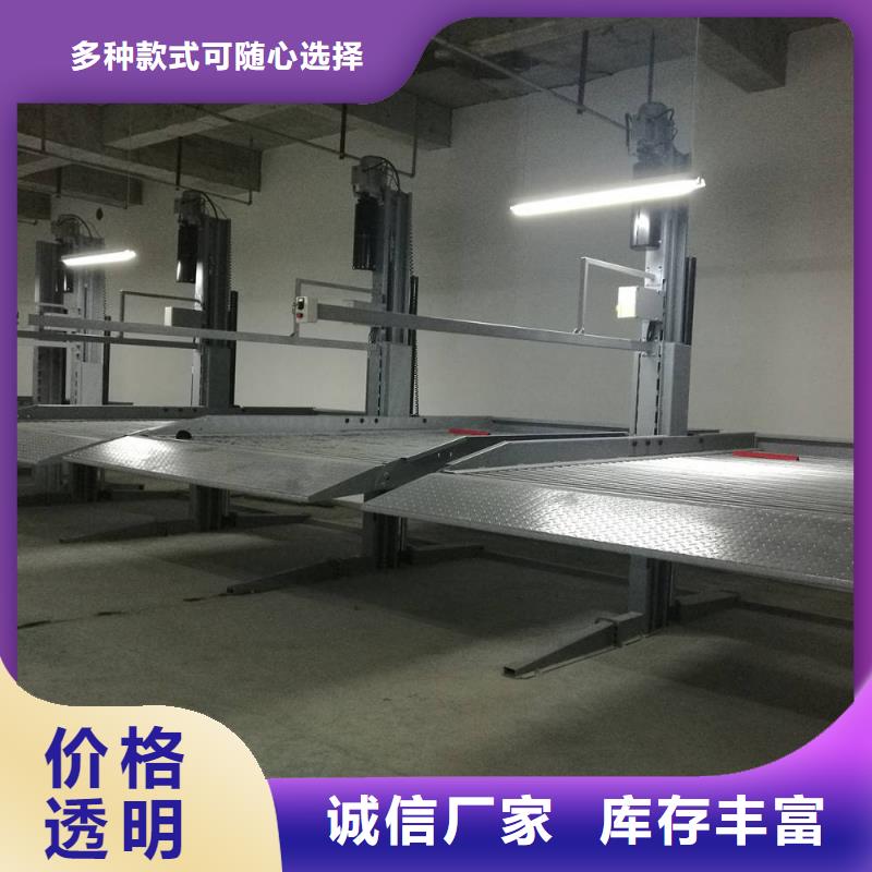 立体车库回收租赁货源