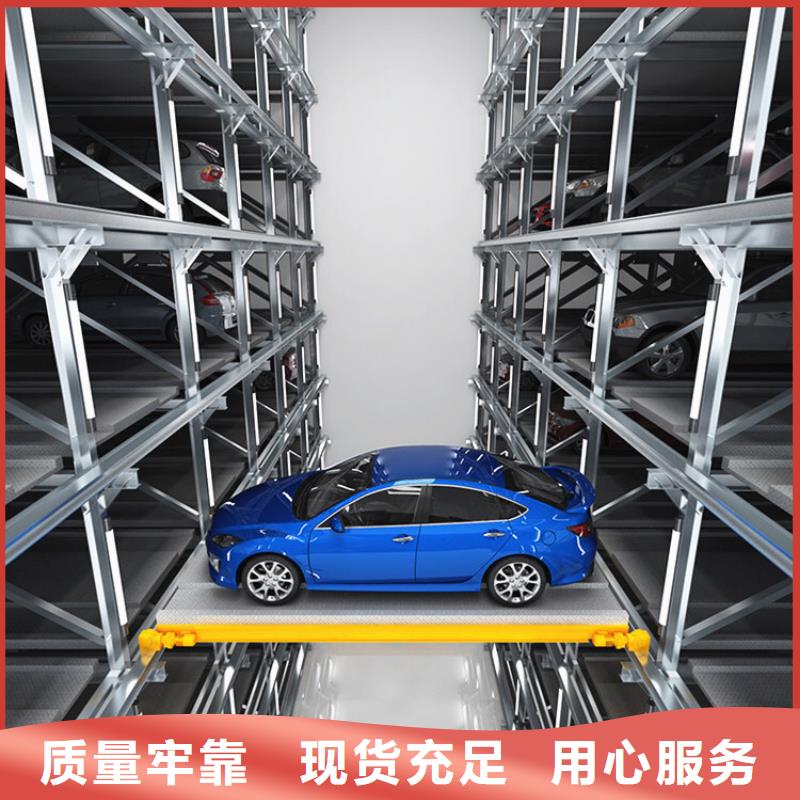  立体车库高品质现货销售