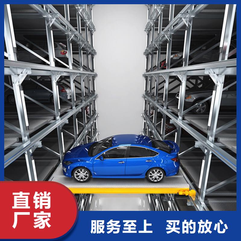 【立体车库】-机械车库租赁诚信可靠