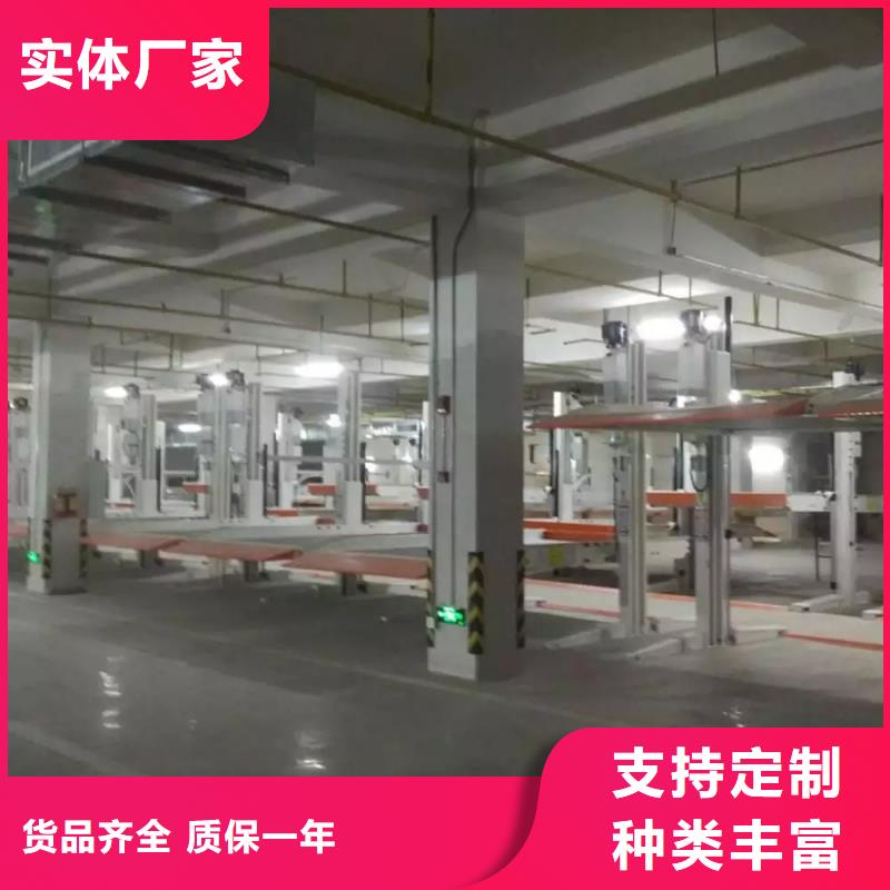 立体车库机械车库租赁可接急单