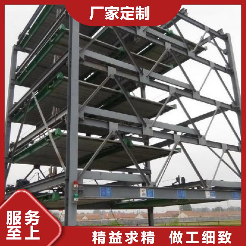 双柱机械车库实体生产厂家