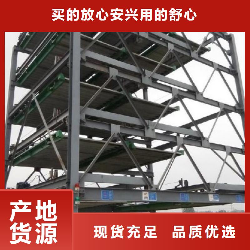 优质的多层升降横移车位认准耀洋智能装备有限公司