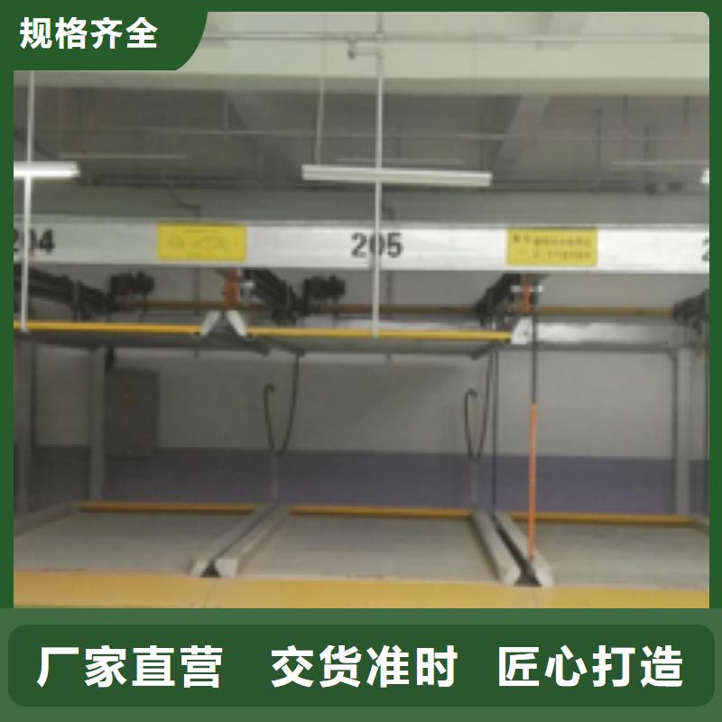 立体车库,【两层平移车库出租】拒绝差价