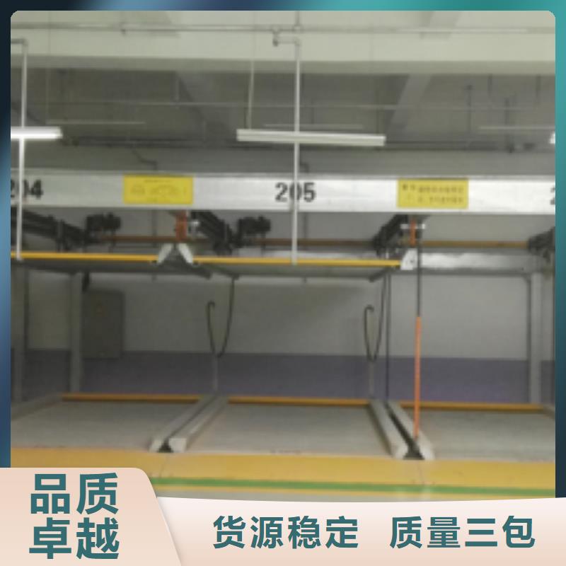 智能车库价格了解更多