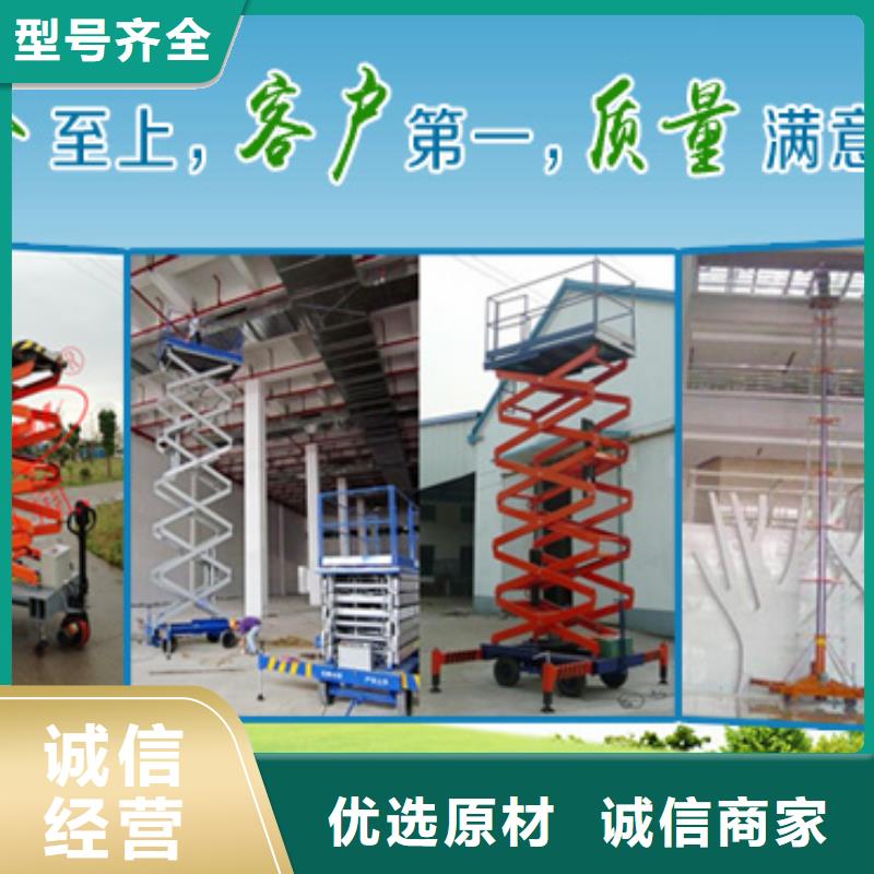立体车库_机械车库租赁优选货源