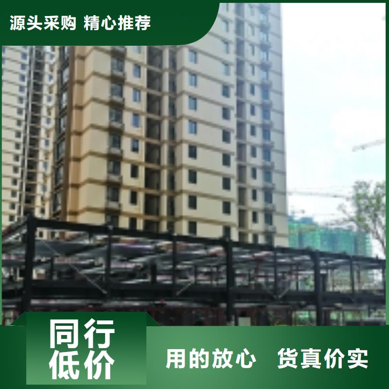 立体车库机械车库租赁快速发货