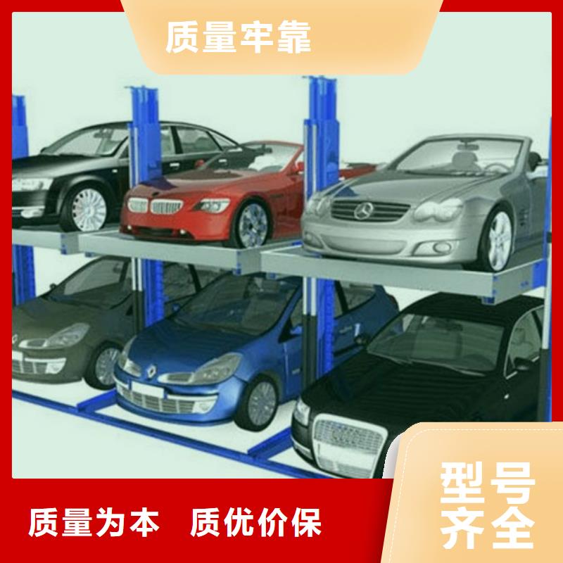 钢结构车库-耀洋智能装备有限公司