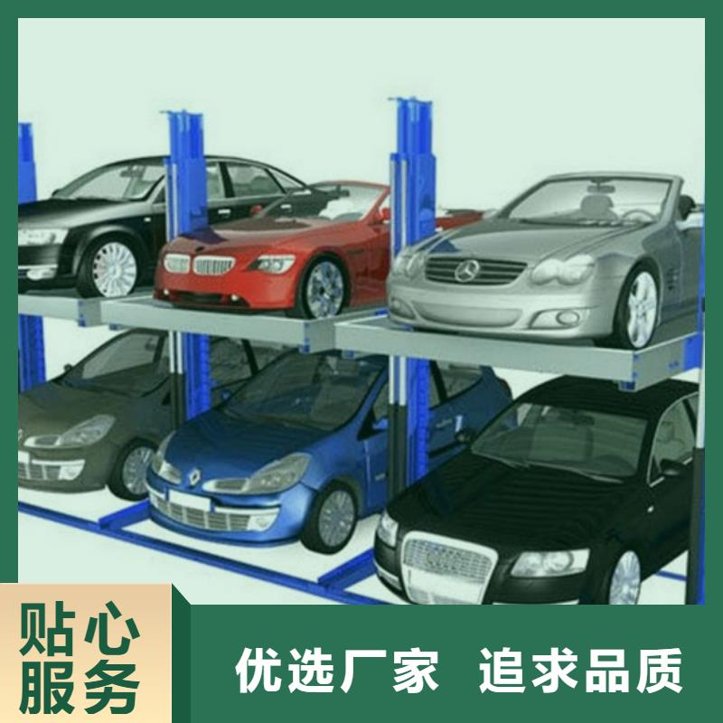 【立体车库两层平移车库出租做工精细】