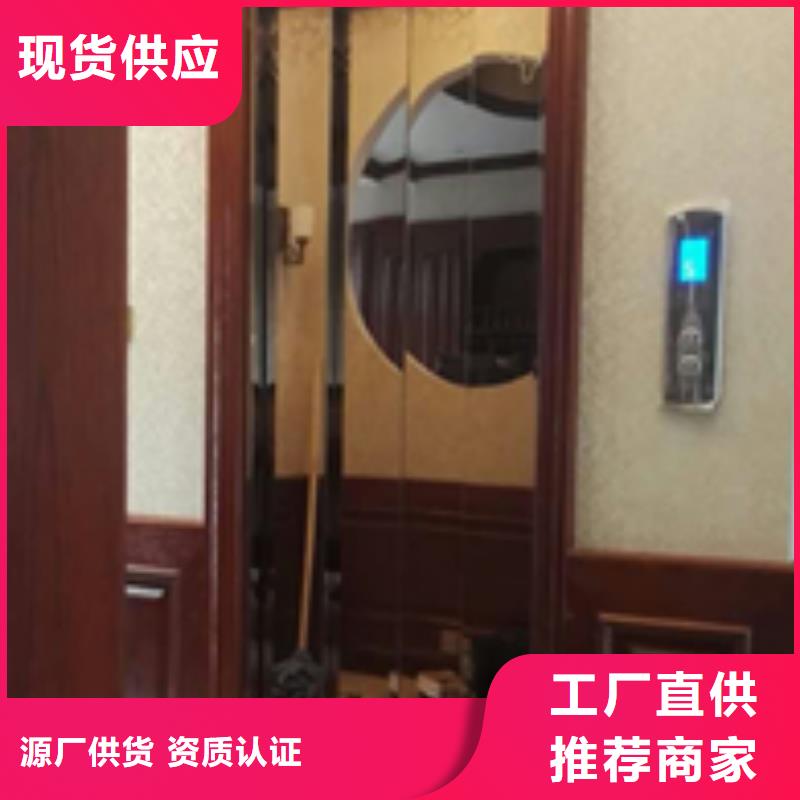 电梯【大吨位升降平台】精品选购