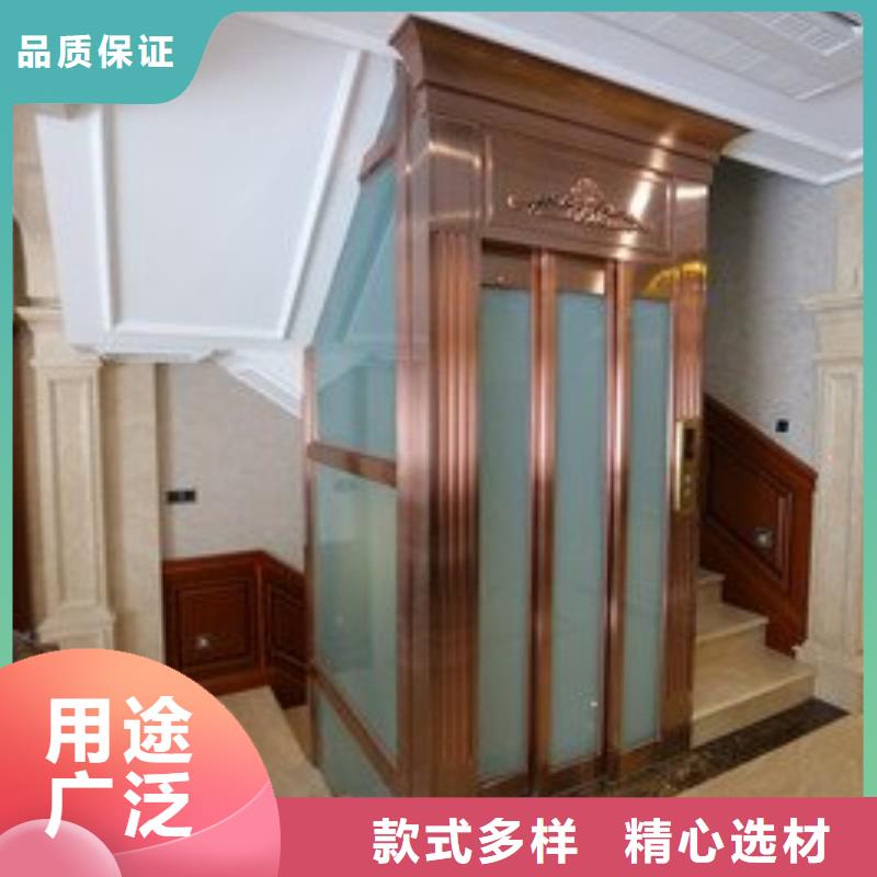 电梯【大吨位升降平台】精品选购