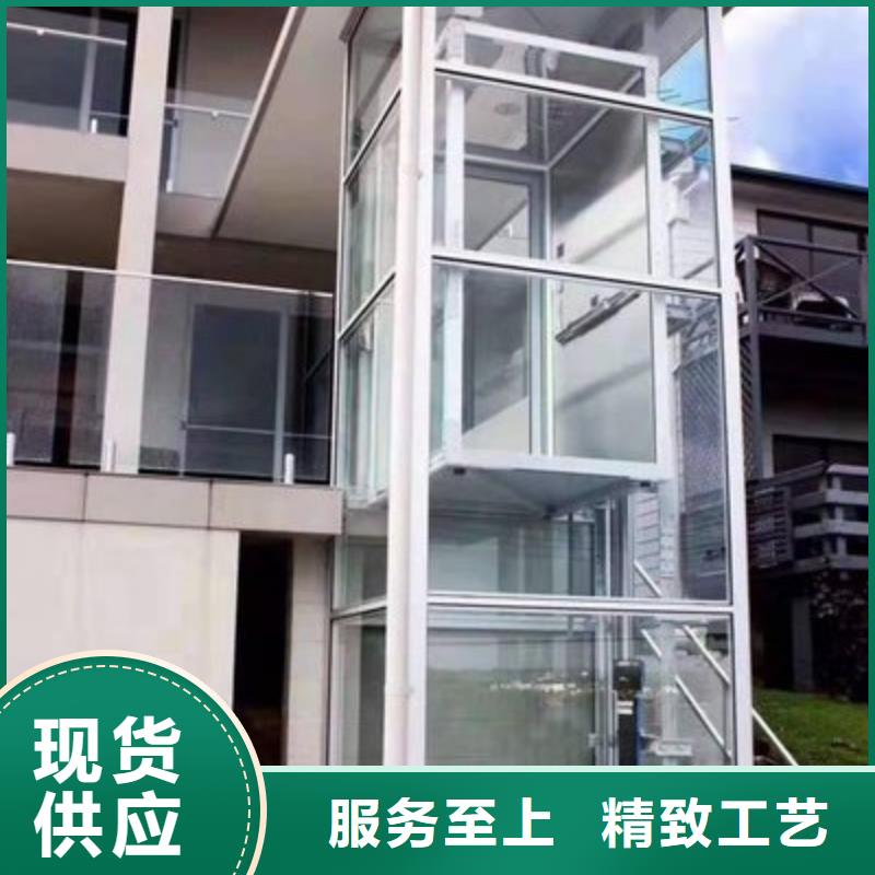 电梯【大吨位升降平台】精品选购