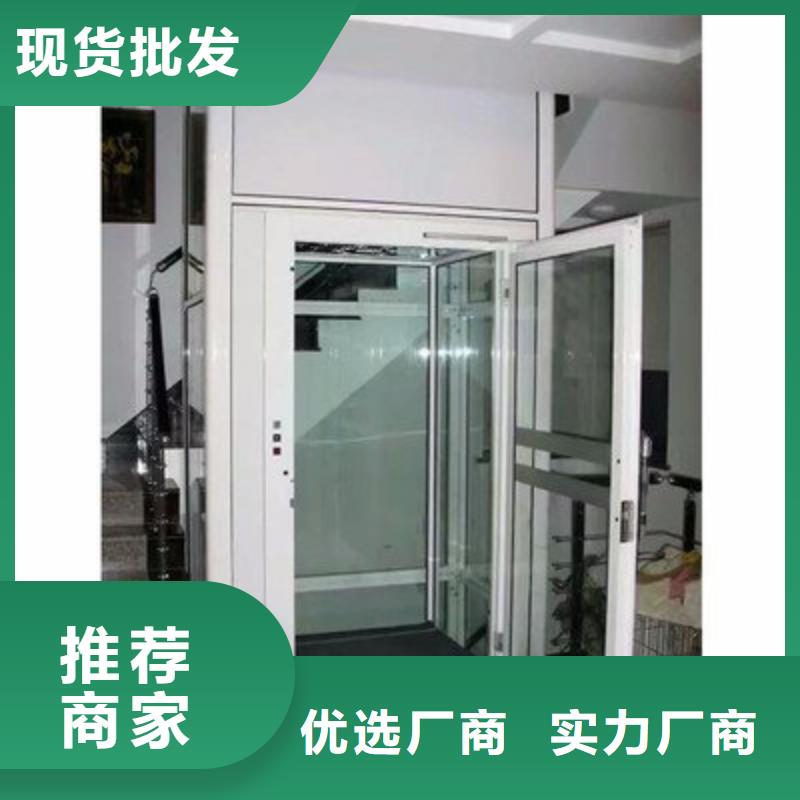 电梯-平面移动机械车库发货及时