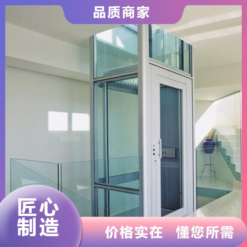 电梯传菜机符合标准