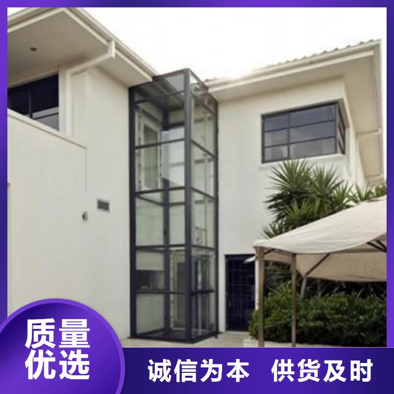 县别墅电梯联系方式