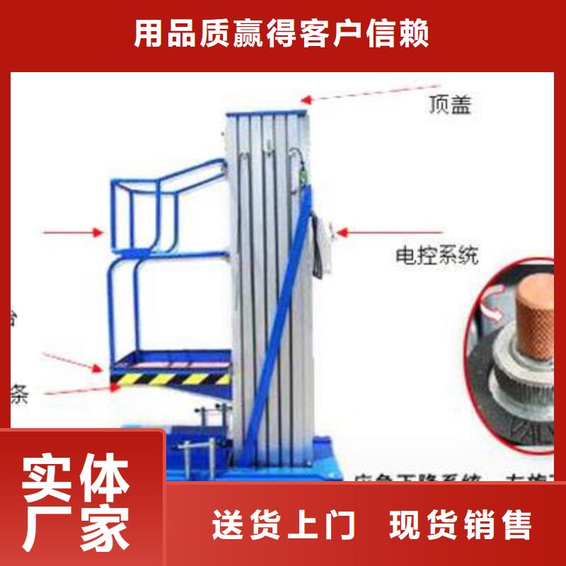 防爆电梯哪家好