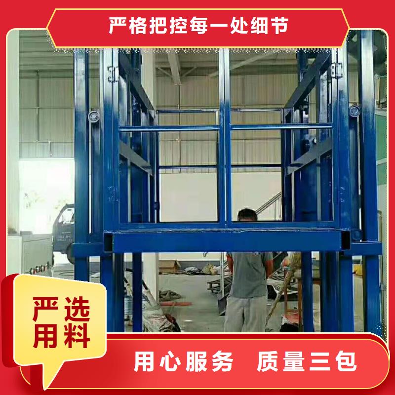货物升降平台升降横移立体车库出租一手货源