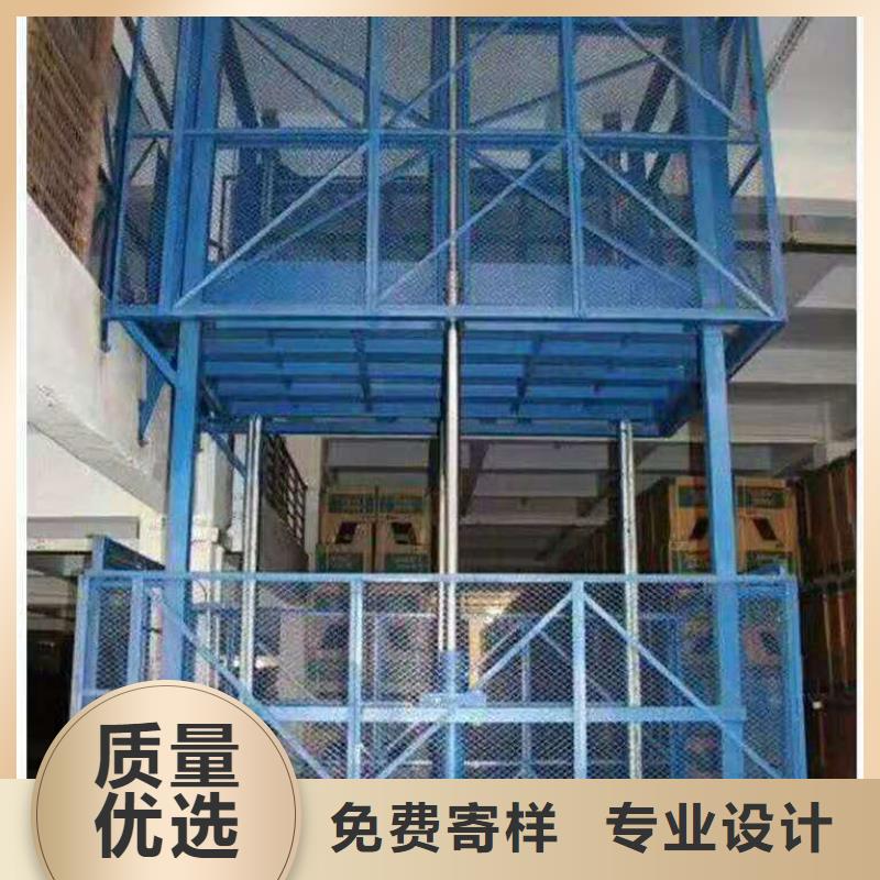 【货物升降平台机械车库租赁厂家新品】