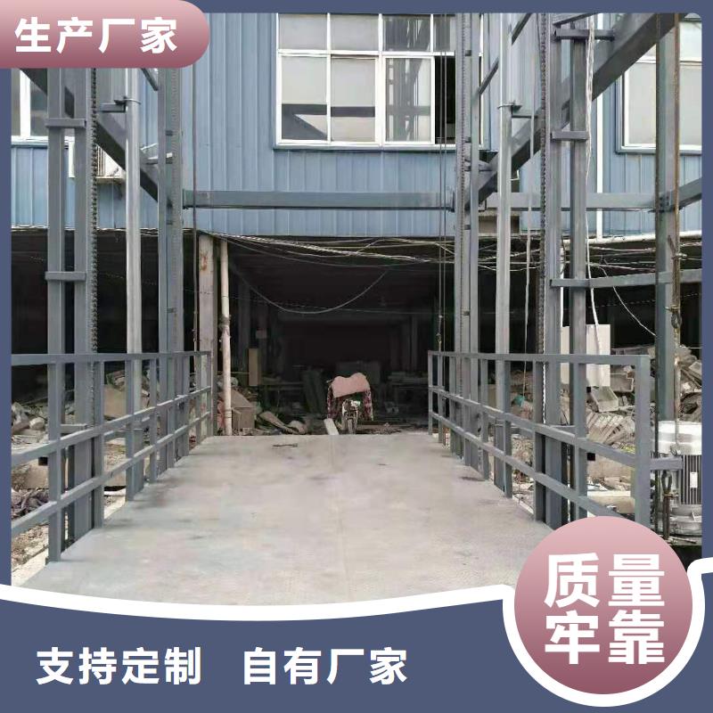 性价比高的残疾人升降机批发商
