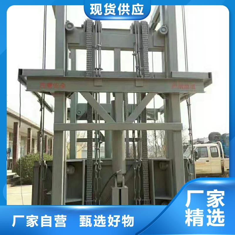 铝合金式液压升降机靠谱厂家