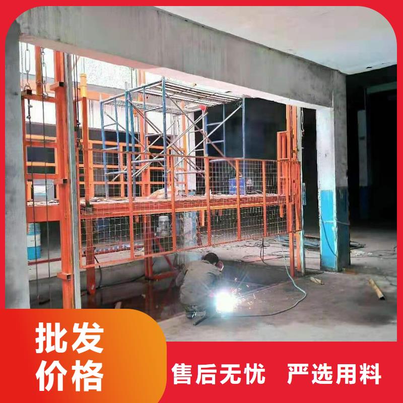 货物升降平台机械车库采购无忧