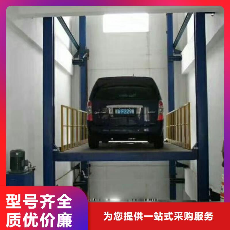 防爆货梯厂家实力雄厚