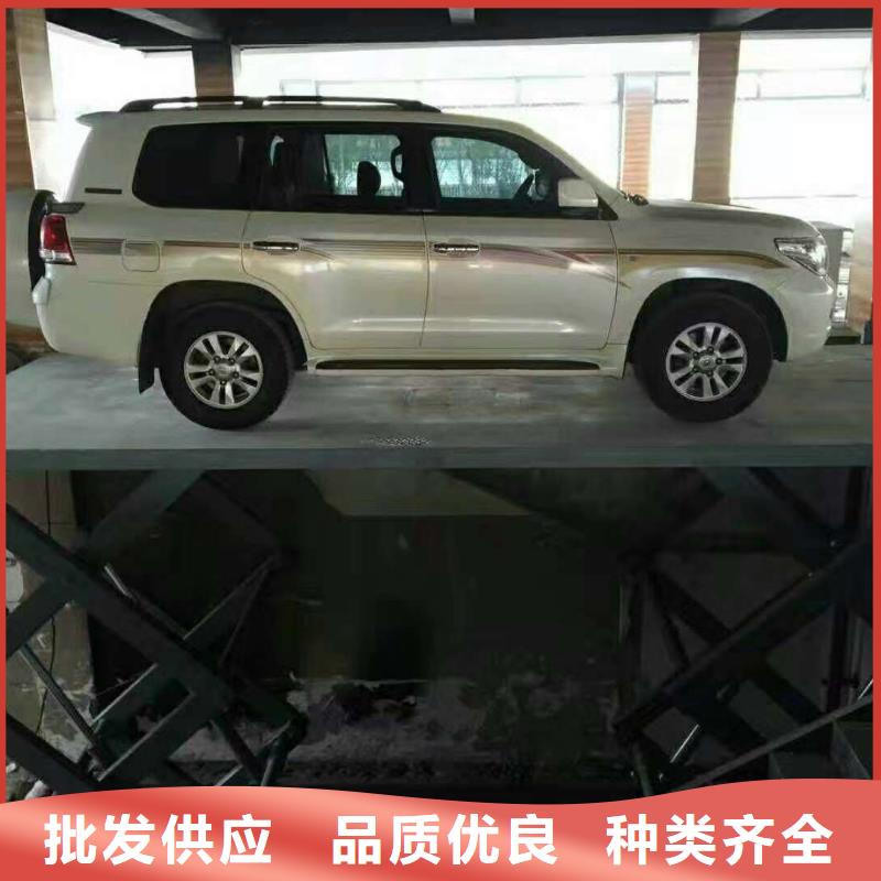 车载式升降平台欢迎来电