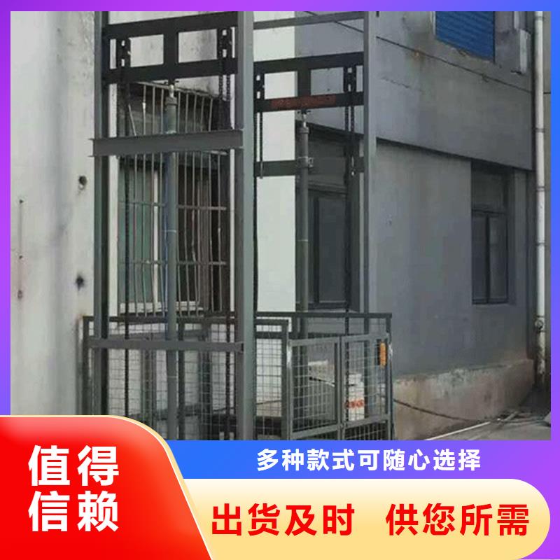 高空作业车施工队伍