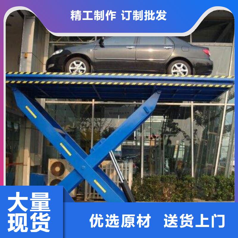 载人升降机价格优惠