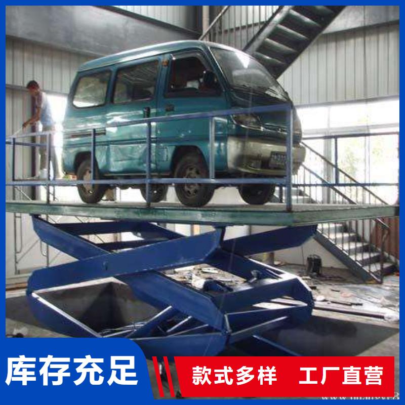 舞台升降机企业-价格优惠