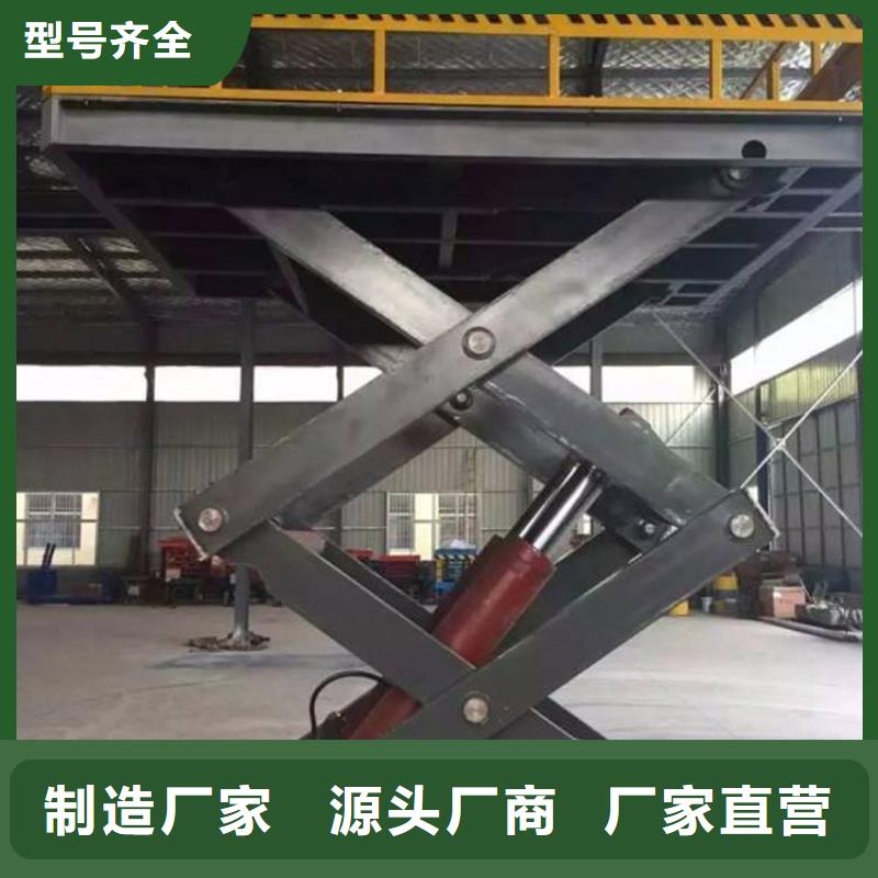 货物升降平台二层机械车库出租厂家